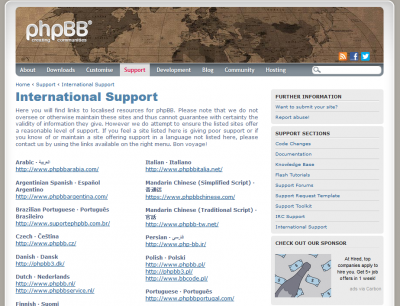 https://www.phpbb.com/support/intl/