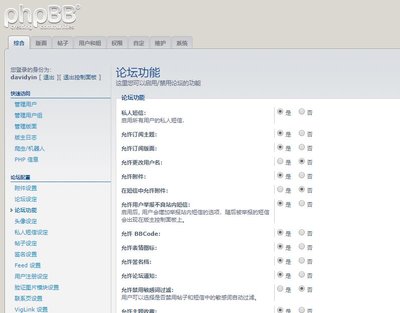 phpbb32-acp-board-features.jpg